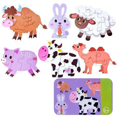 Puzzle Montessori - BabyPuzzle™ - Bétail - Jeux Jouets Happy